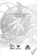 Festival mundial de poesía