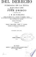 Filosofía del derecho fundada en la ética