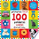 First 100 Words / Primera 100 palabras (Bilingual)