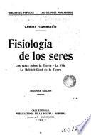 Fisiología de los seres