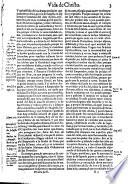 Flos Sanctorum, libro de las vidas de los Santos