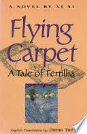 Flying Carpet