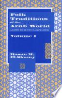 Folk Traditions of the Arab World