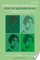 Forugh Farrokhzad, Poet of Modern Iran