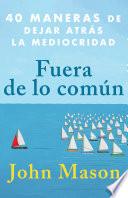 Fuera de lo común