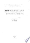 Fueros castellanos de Soria y Alcalá de Henares