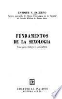 Fundamentos de la sexología