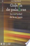 Galería de palabras