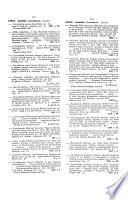 General Catalogue of Printed Books