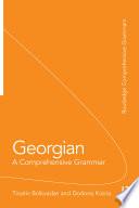 Georgian