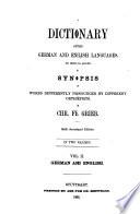 German and English