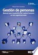 Gestión de personas: manual para la gestión del capital humano en las organizaciones