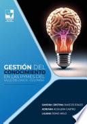 Gestión del Conocimiento en Pymes del Valle del Cauca – Colombia