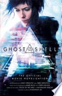 Ghost in the Shell