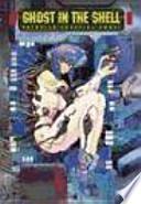 Ghost in the shell
