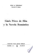 Ginés Pérez de Hita y la novela romántica