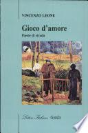 Gioco d'amore