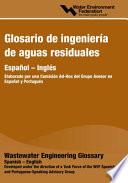 Glosario de ingeniería de aguas residuales
