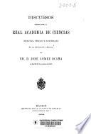 Gobierno nervioso del corazón