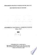Gobierno y época de la Junta Revolucionaria: Asamblea Nacional constituyente, 1946-1947