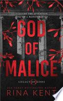 God of Malice (Standard Edition)