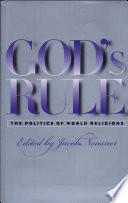God's Rule