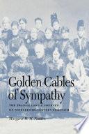Golden Cables of Sympathy