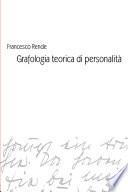Grafologia teorica di personalità