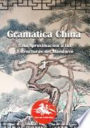 Gramática China (1)