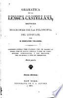 Gramatica de la lengua castellana, metrica y nociones de la filosofia del lenguaje