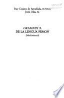 Gramática de la lengua pemon