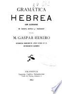 Gramática hebrea