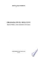 Granada en el siglo XVI