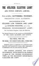 Great International Fisheries Exhibition, 1883