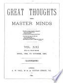Great Thoughts from Master Minds