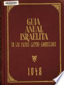 Guia anual israelita de los paises latino-americanos