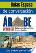 Guía de conversación árabe oriental