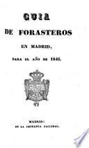 Guía de forasteros en Madrid