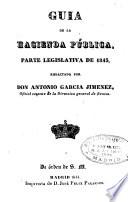 Guía de la Hacienda Pública