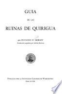 Guía de las ruinas de Quiriguá