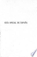 Guía oficial de España
