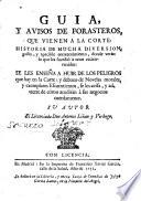 Guia, y avisos de forasteros, que vienen a la corte