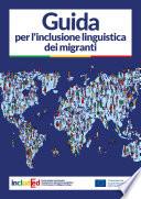 Guida per l'inclusione linguistica dei migranti