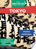Guide Vert WE&GO Tokyo