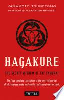 Hagakure