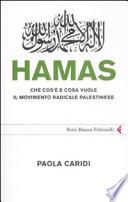Hamas