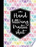 Hand Lettering Practice Sheet