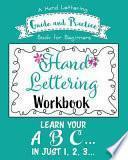 Hand Lettering Workbook