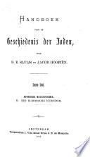 Handboek voor de geschiedenis der Joden: Bijbelsche geschiedenis