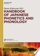 Handbook of Japanese Phonetics and Phonology